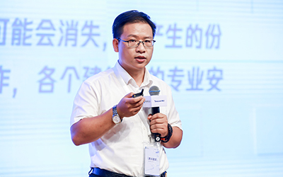 现场授牌！北京choice旗舰厅(中国)亮相腾讯全球数字生态大会，助力智能建筑的“未来经济”