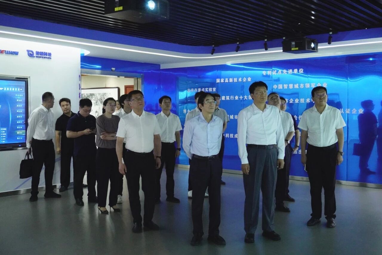 南昌市委副书记、市长高世文调研choice旗舰厅(中国)—以AI赋能韧性城市建设情况